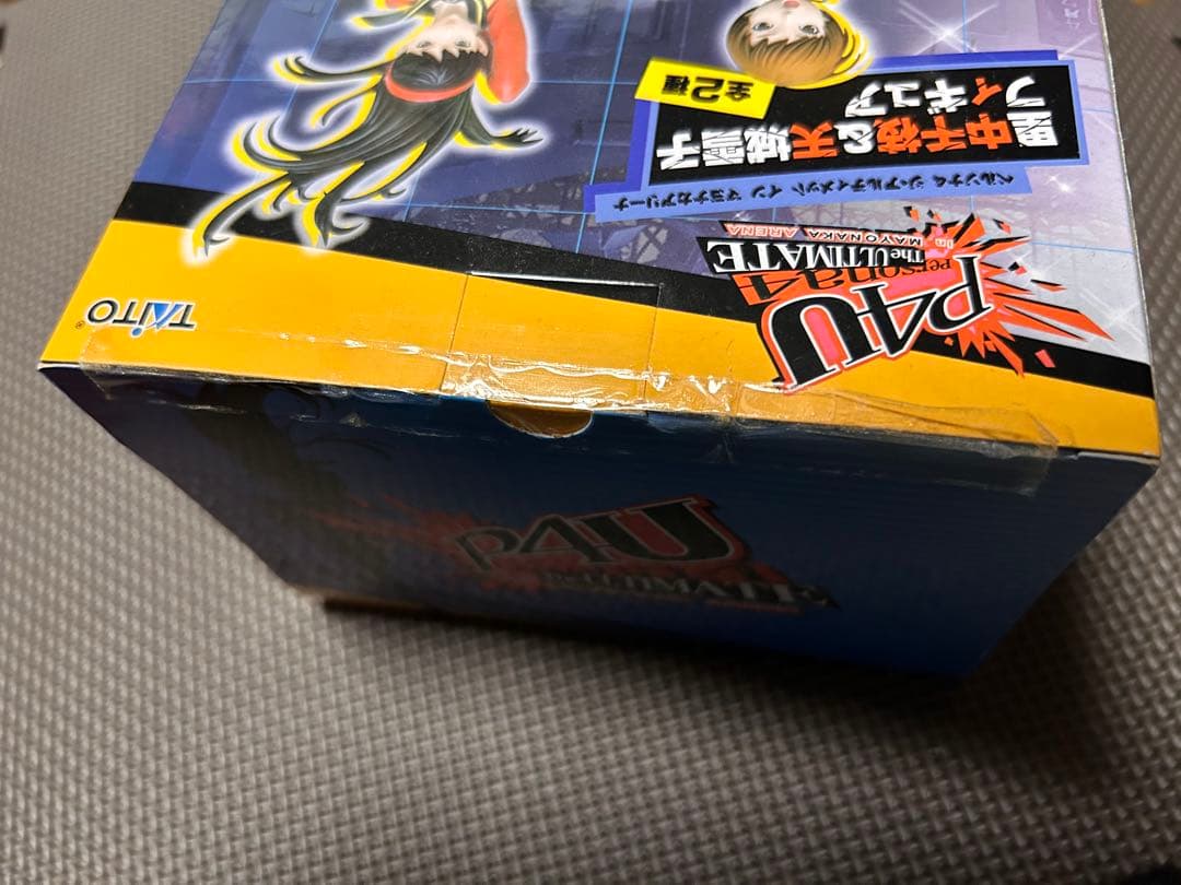 【ペルソナ4U ジアルティメット イン マヨナカアリーナ】天城雪子フィギュア