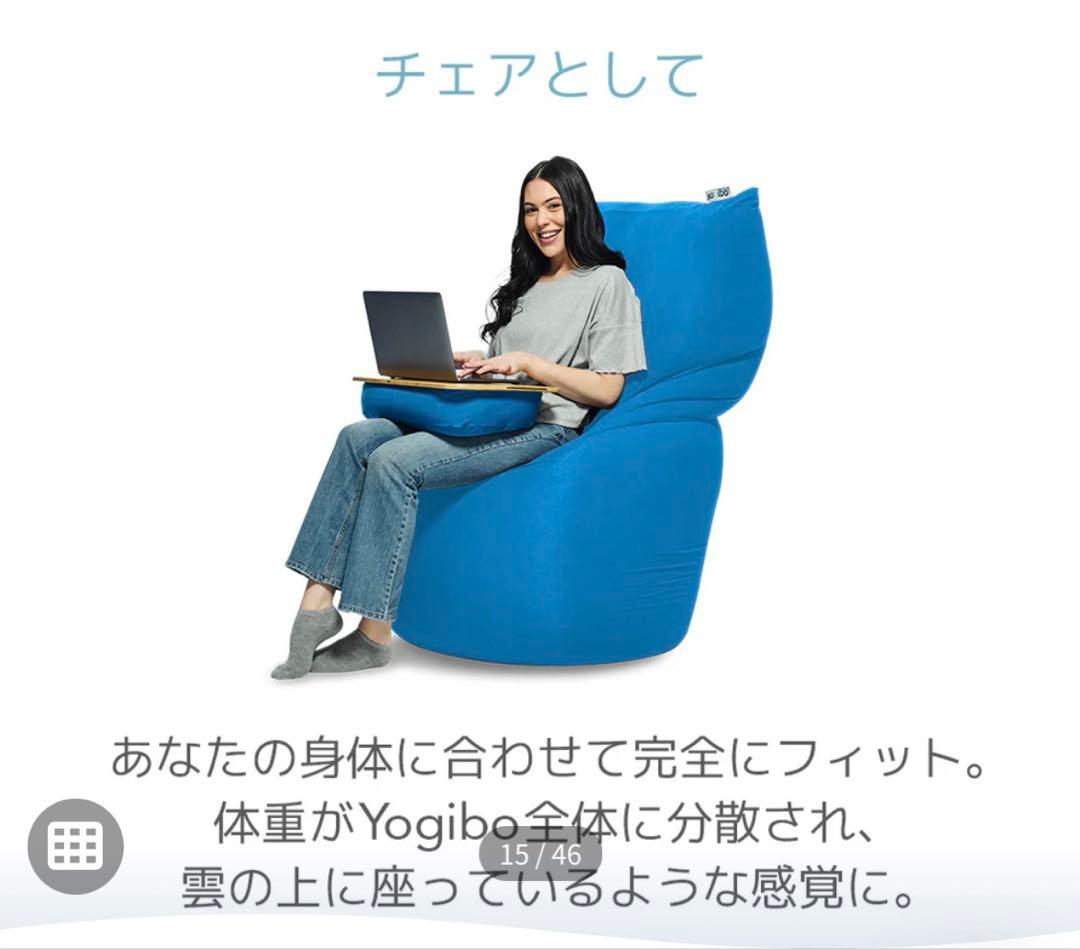 Yogibo Max ヨギボーマックス ライムグリーン