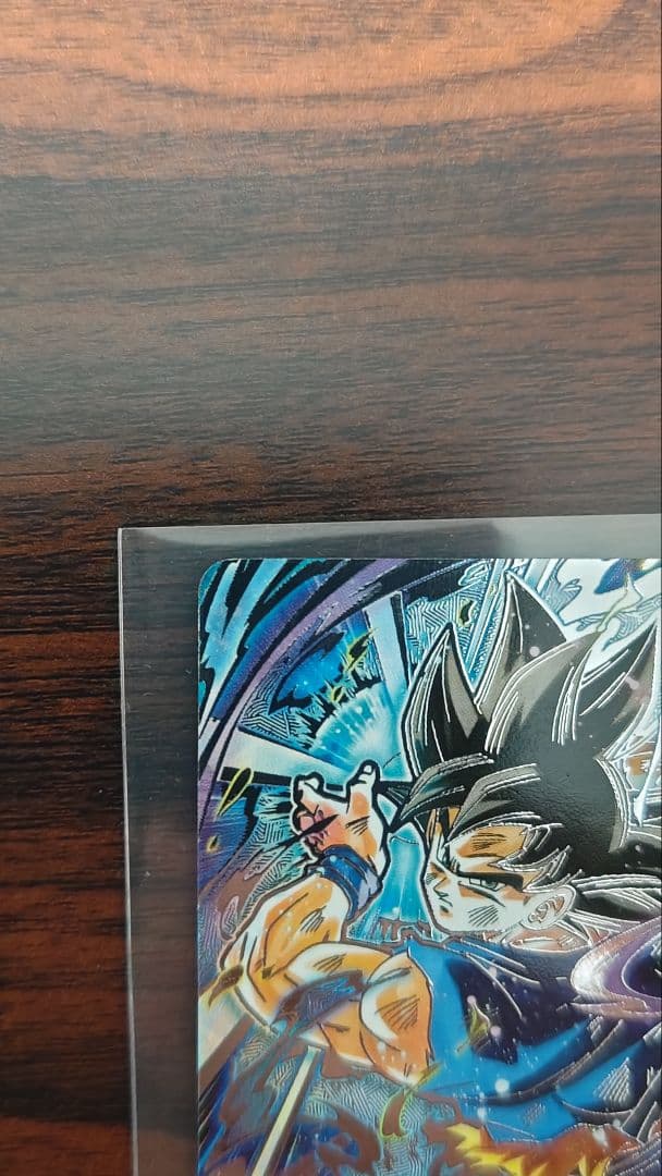 ドラゴンボールダイバーズ　８弾　孫悟空身勝手の極意 兆　SECパラレル