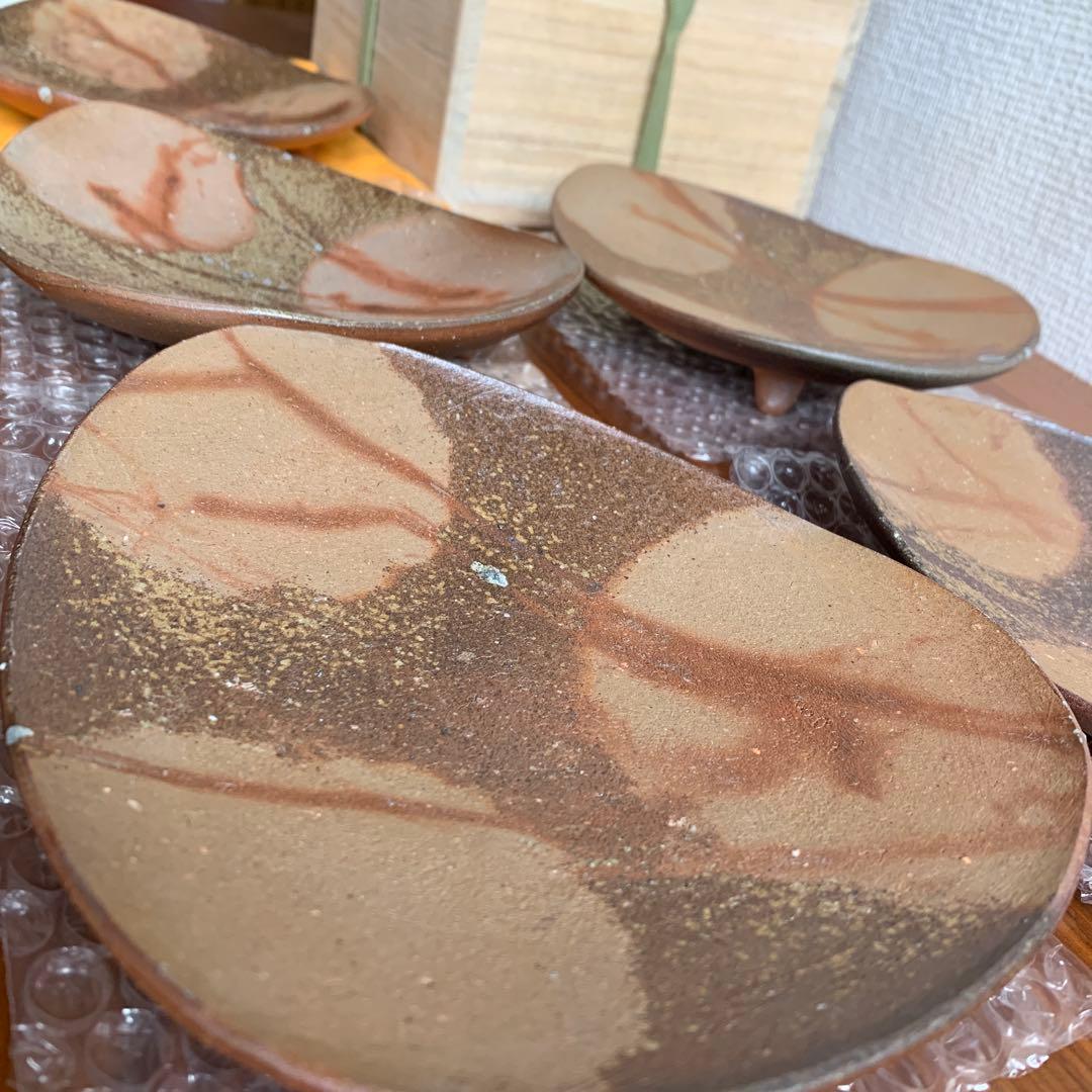 備前焼 金重有邦 皿 伊部三足平向付 5枚セット