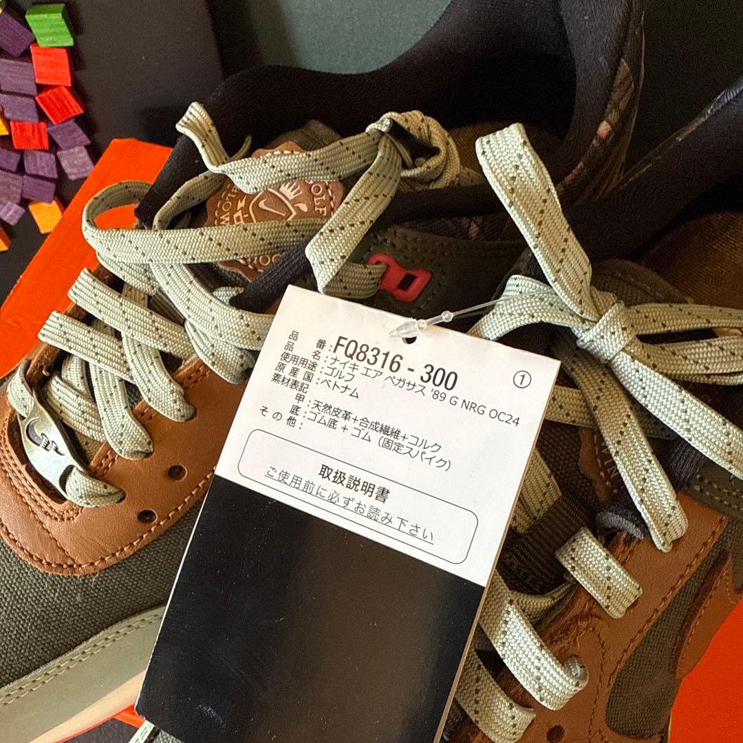 新品未使用 NIKE 26.5cm ゴルフシューズ ペガサス 89G カーキ