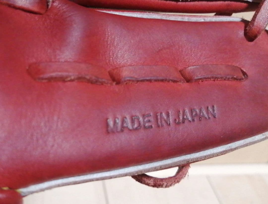 SSK 硬式グラブ グローブ 内野手用 右投げPEK-64118F