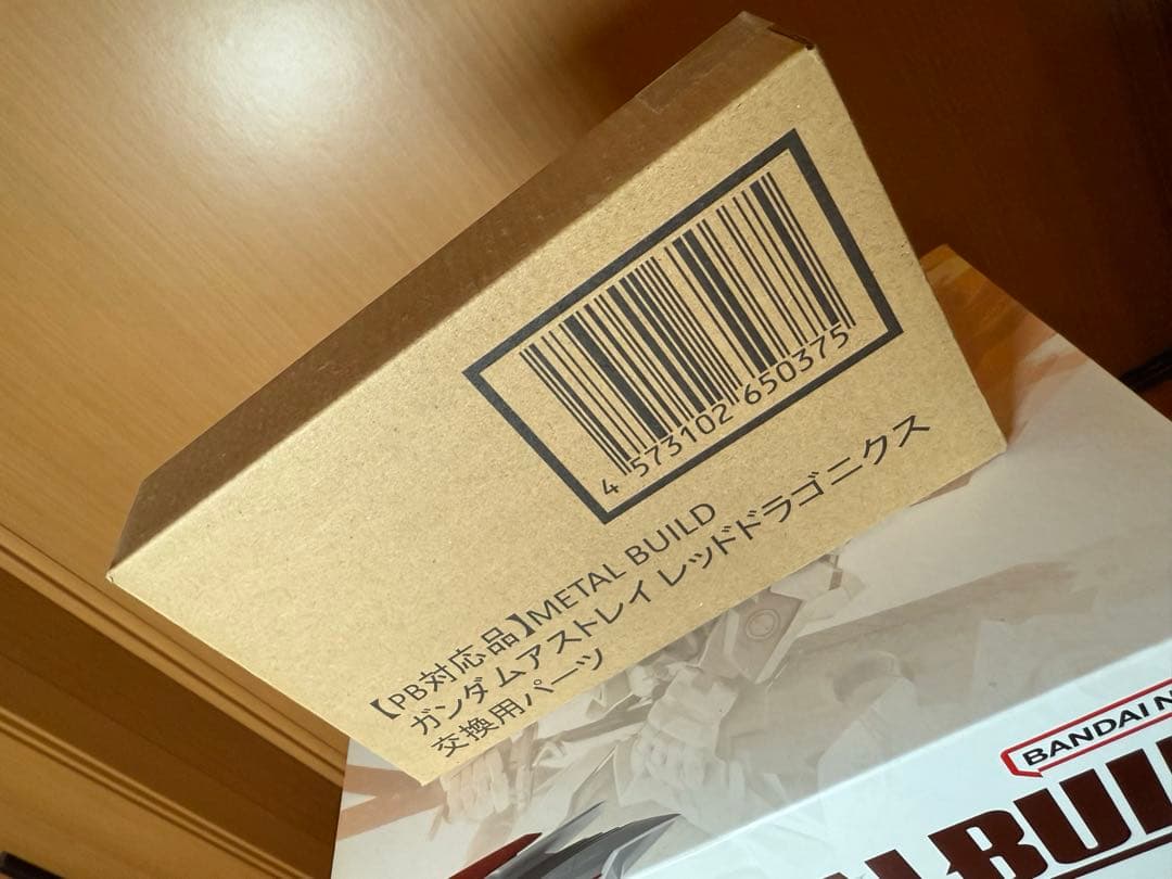 【新品 未開封】L BUILD ガンダムアストレイ レッドドラゴニクス