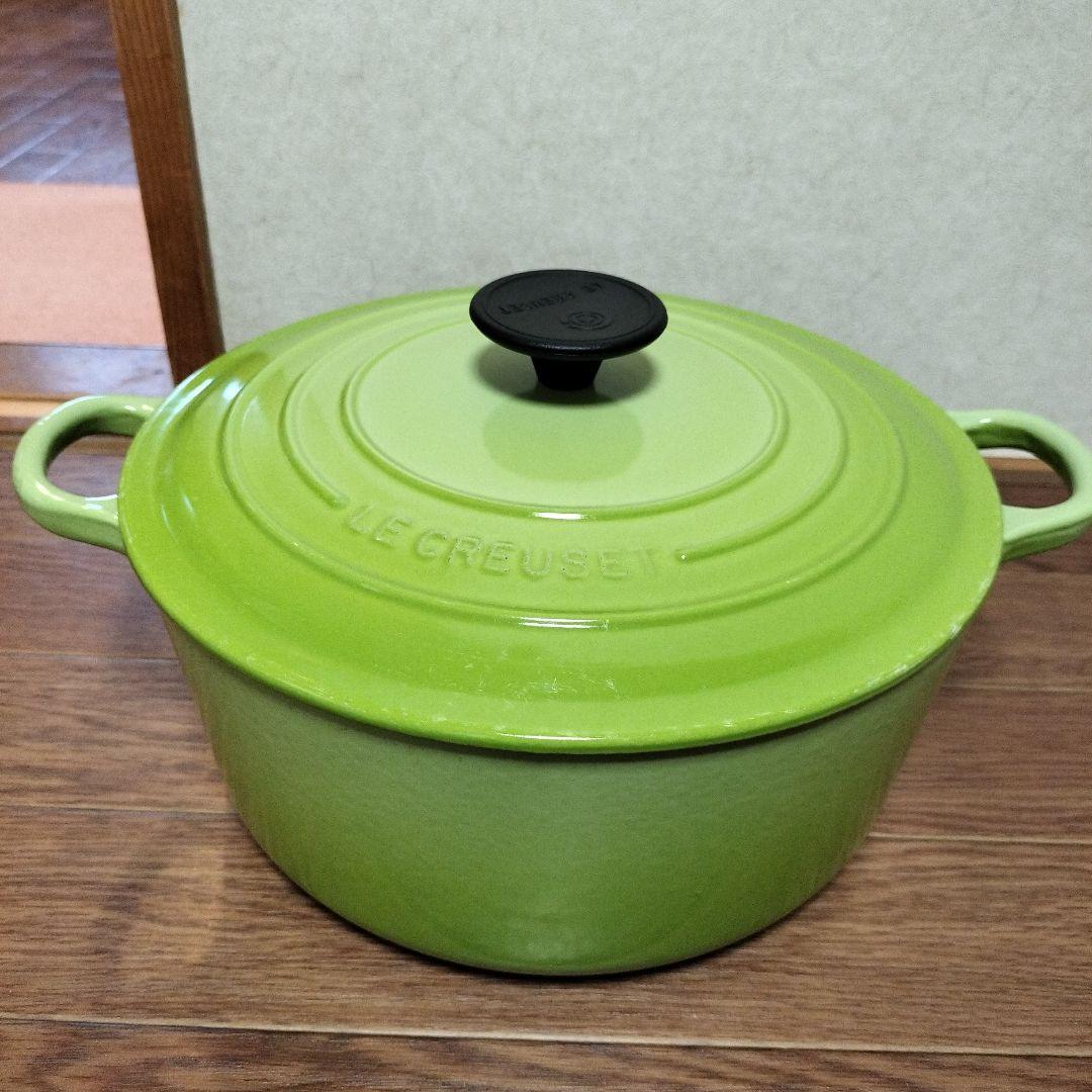 【希少カラー】LE CREUSET 鍋 グリーン　24サイズ
