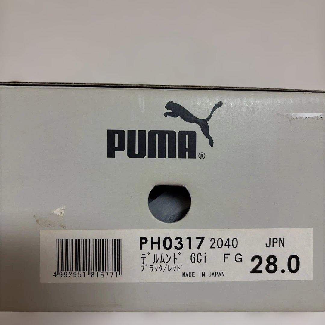 PUMA デルムンド　新品28cm