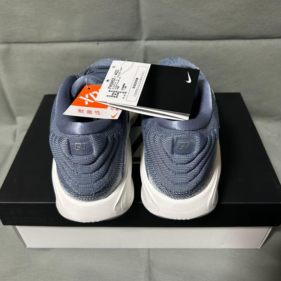 ナイキ　GTハッスル3 グレー　ブルー　ブラック　ホワイト　黒　白　青