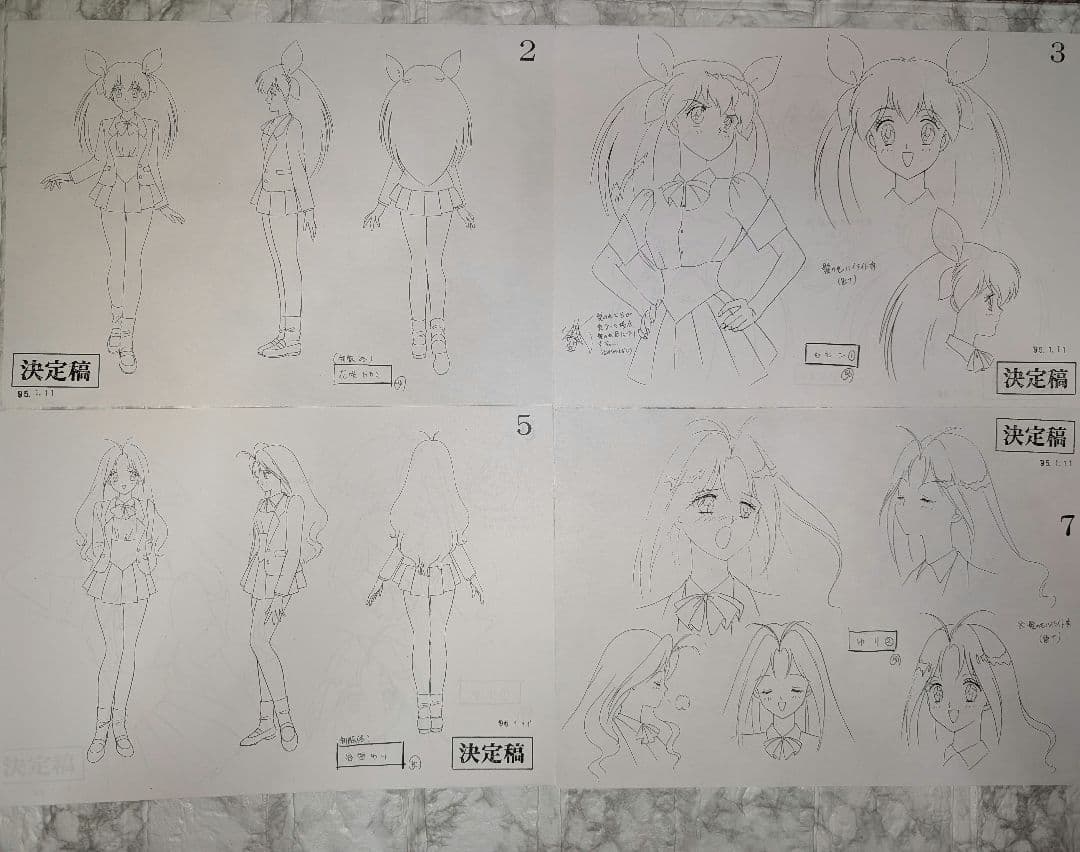 アニメ　愛天使伝説ウェディングピーチ　設定資料