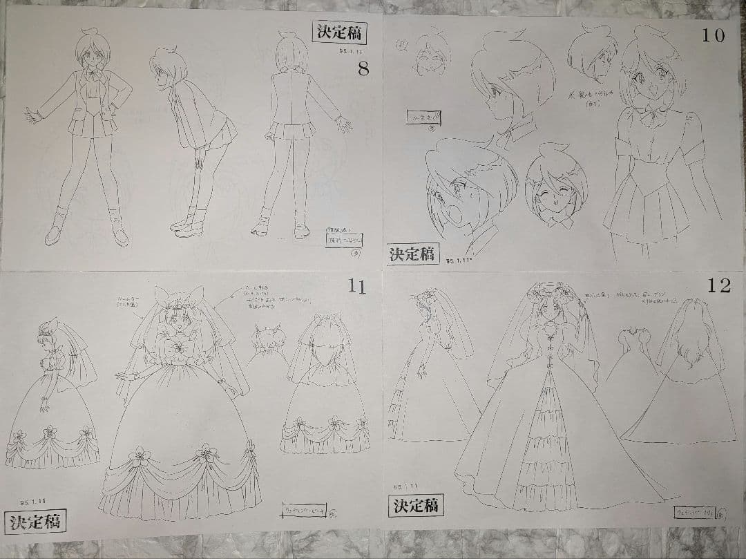 アニメ　愛天使伝説ウェディングピーチ　設定資料