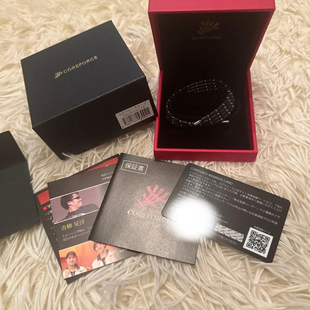 COREFORCE ブラックビーズブレスレット70 新品