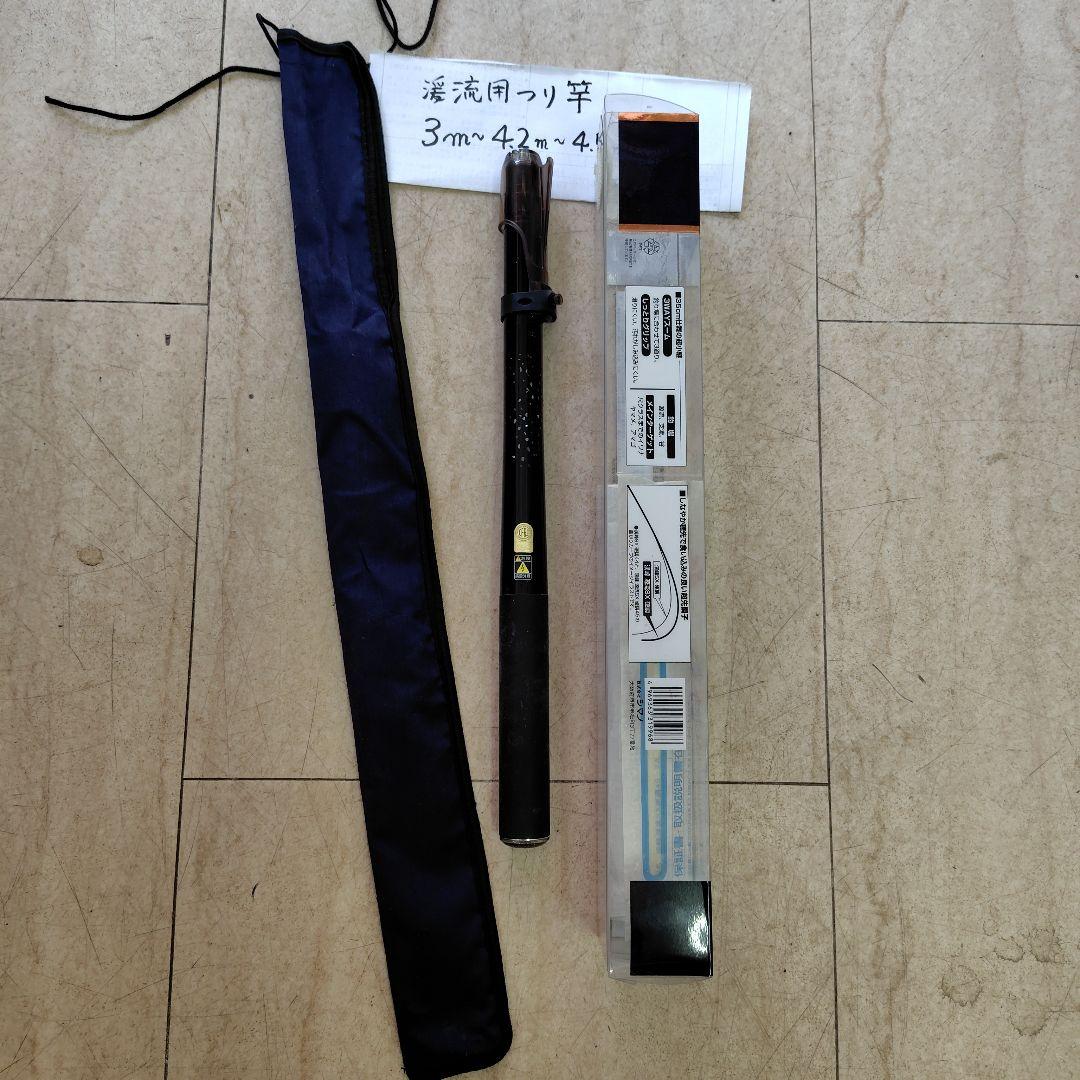 SHIMANO 源流SX 3WAY ZOOM 磯竿 3m 42cm - 4.5m