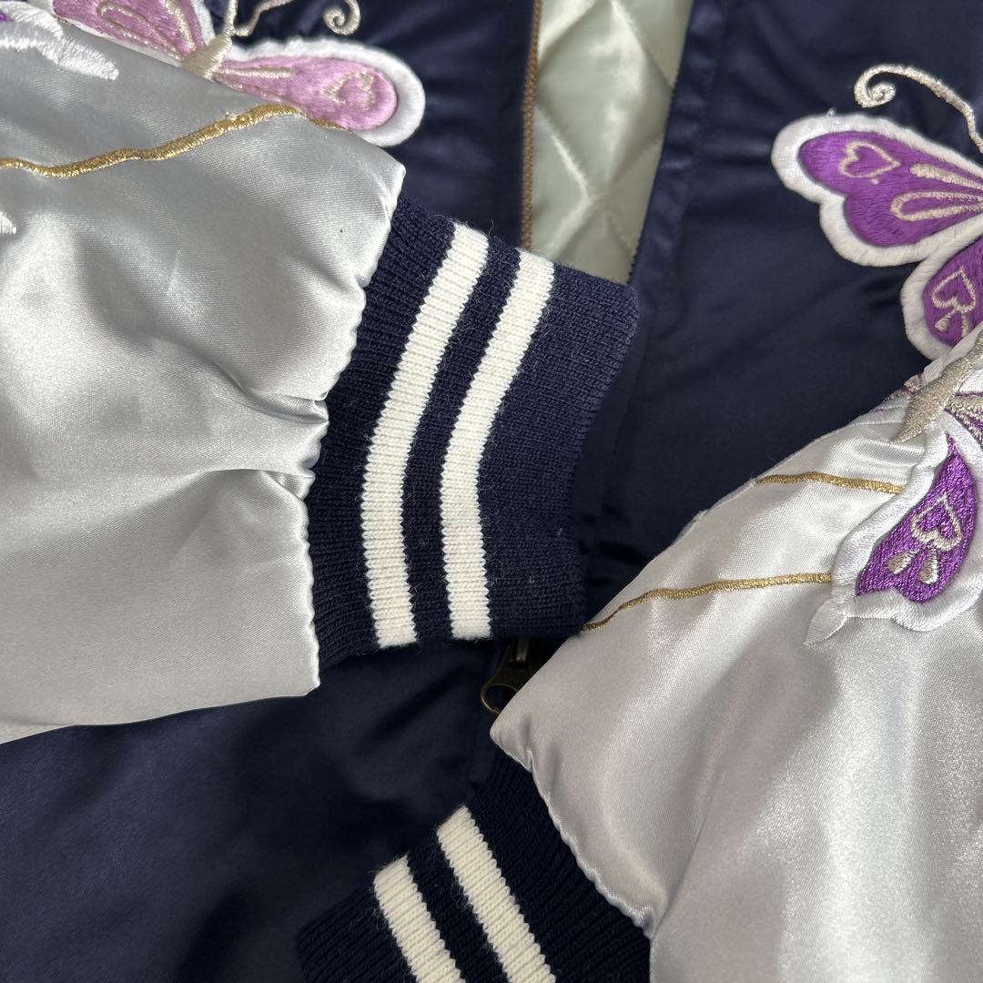 美品　スカジャン　蝶々　　バタフライ　サイズ　S