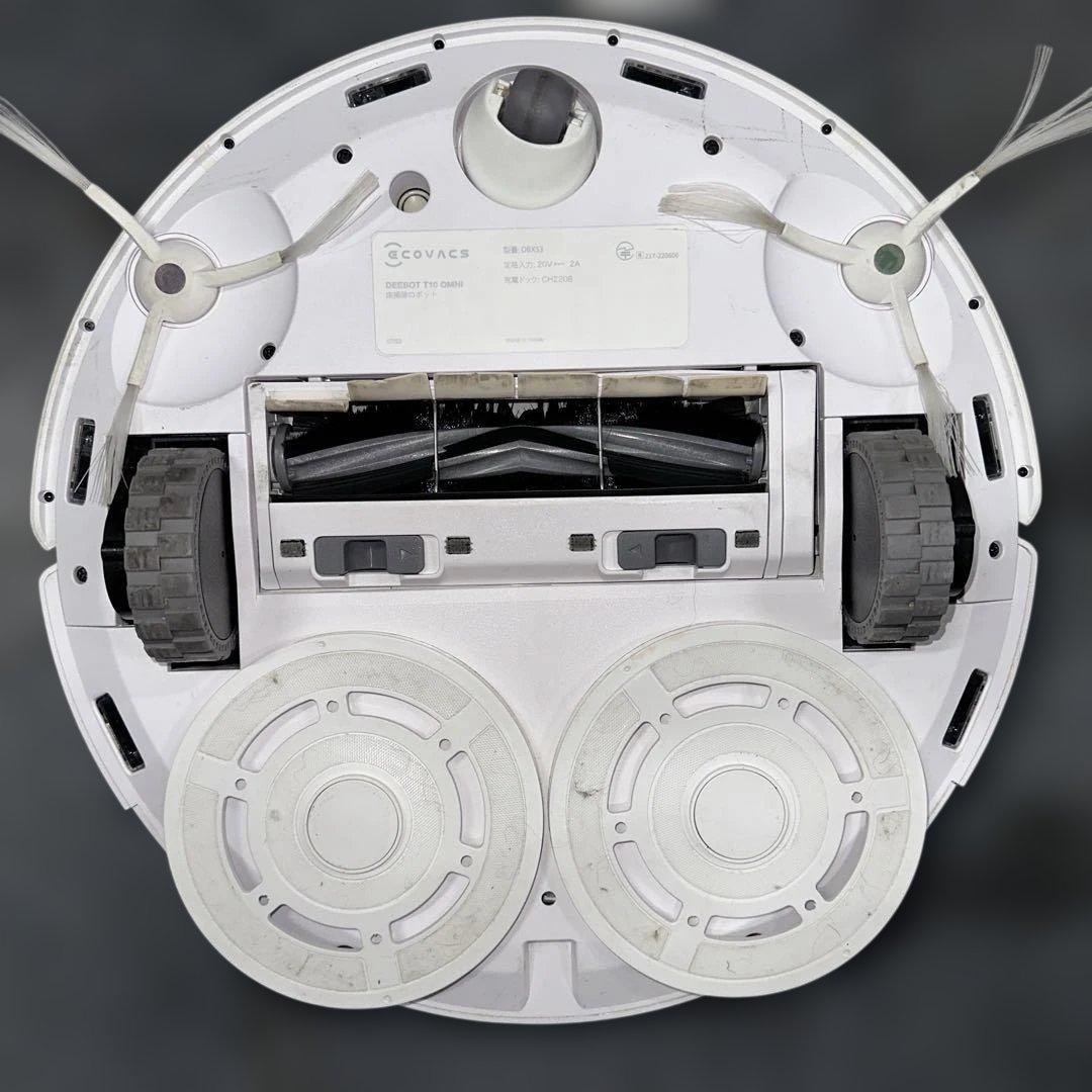 ②エコバックス掃除ロボット CH2208 DBX53 2023年製