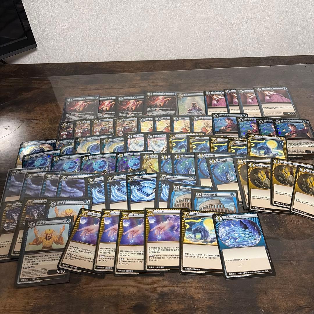 イジンデン　ピョートル　パーツ