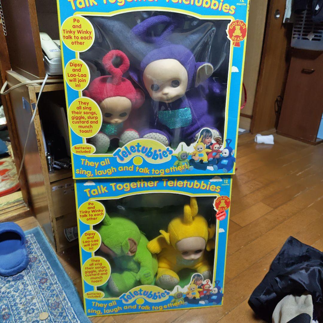 テレタビーズ ぬいぐるみセット 開封済み