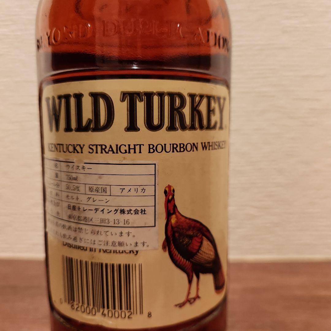 WILD TURKEY 8年　旧ラベル101 PROOF