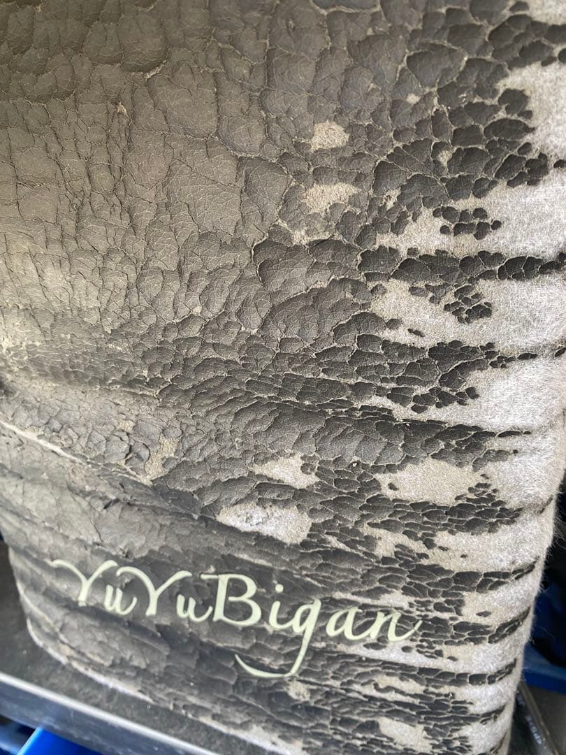 ホワイト マッサージチェア リモコン付き　エステ用