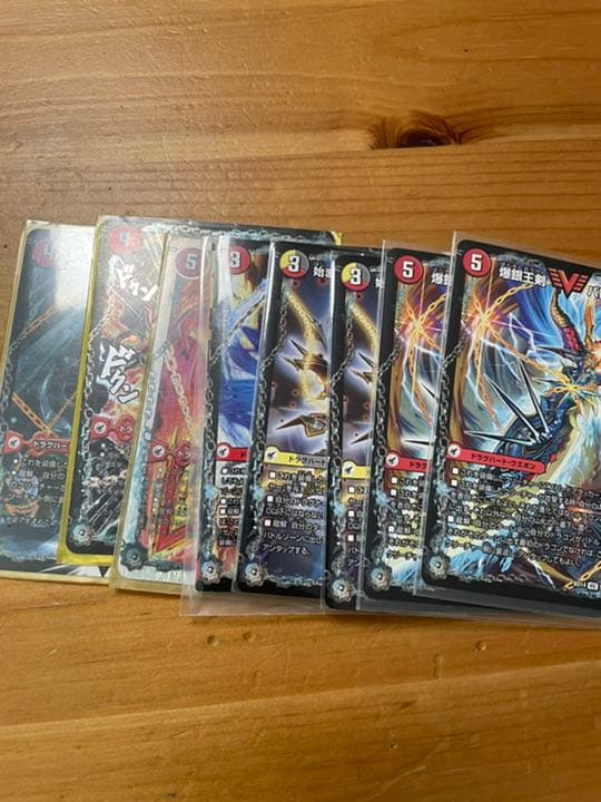デュエルマスターズ ドラグナーデッキ
