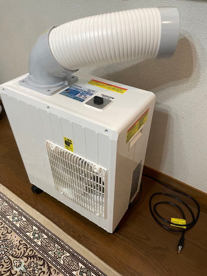 山善 ミニスポットエアコン 単相100Vキャスター付き MSA-Y185