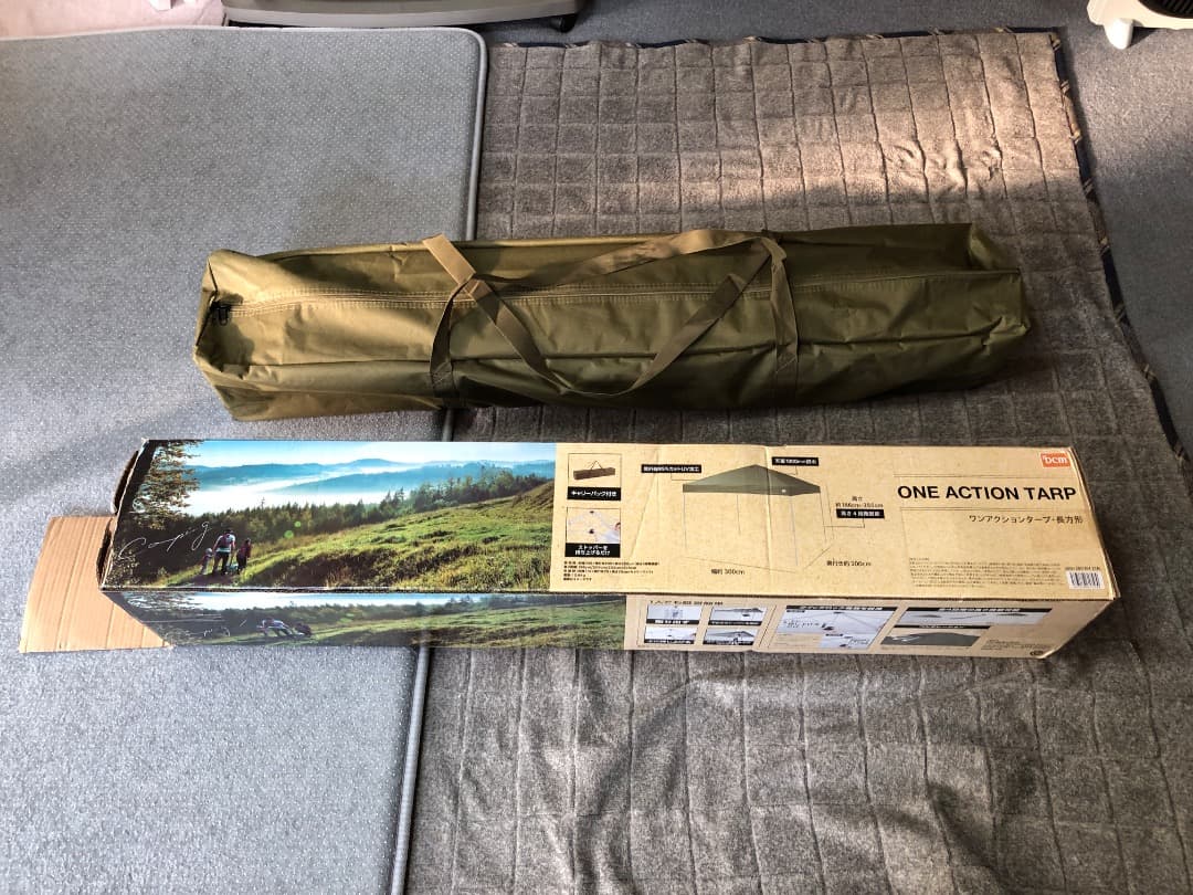 DCM ワンアクションタープ 新品未使用品