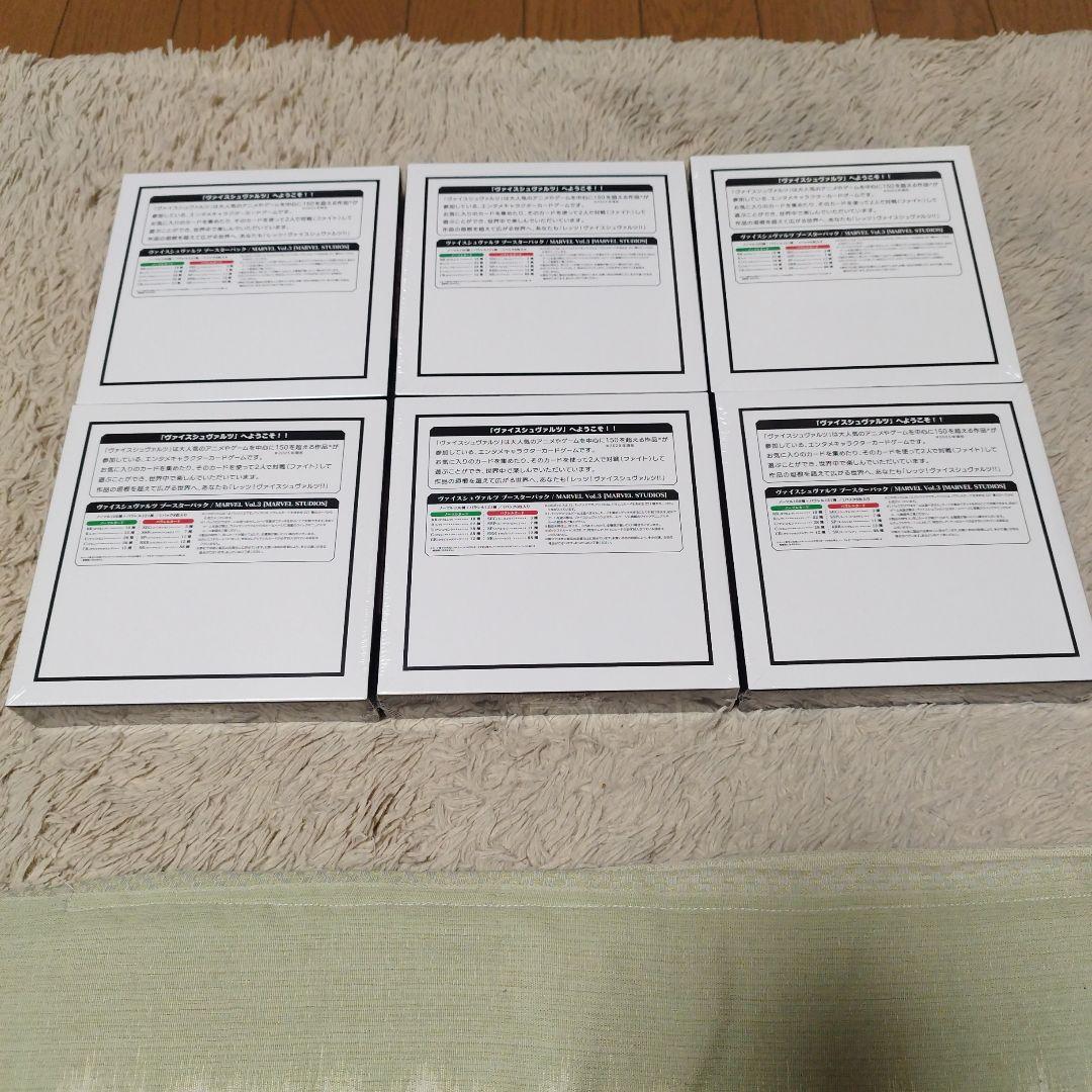 ヴァイスシュヴァルツ MARVEL マーベル vol.3 6BOX