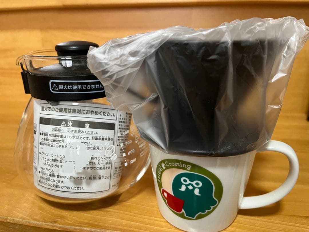 一番くじ どうぶつの森［きっさハトの巣コーヒーサーバーセット］