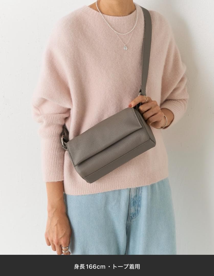 【新品タグ付】BEARDSLEY ミニレザーボディバッグ トープ/グレー系