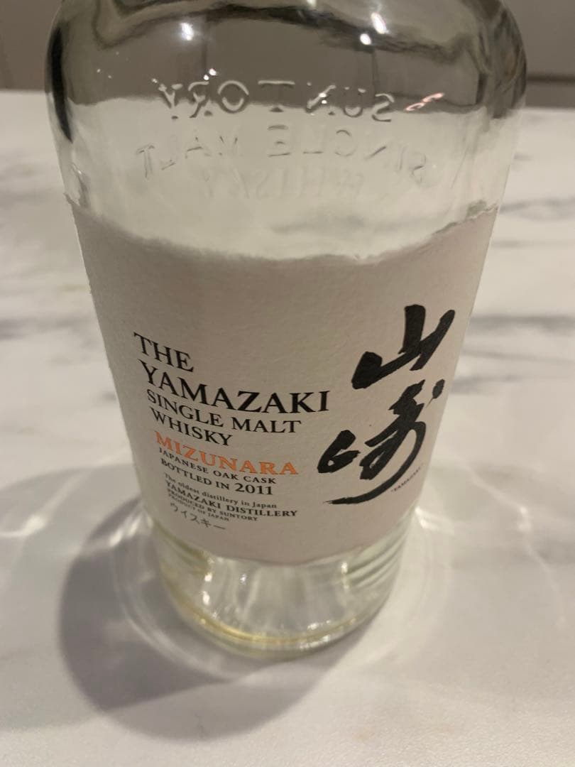 <希少> 山崎 ミズナラオークカスク 2011年　空瓶　箱付き