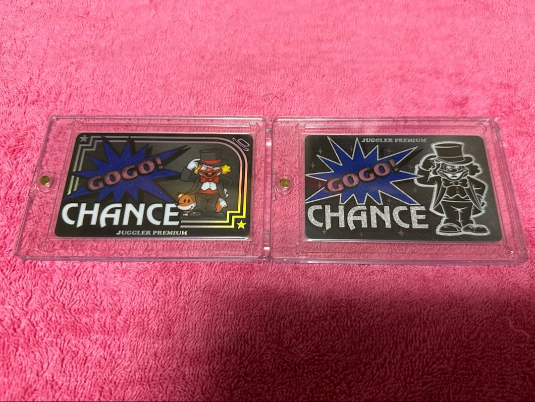 ジャグラープレミアムカード(ミスタージャグラー)