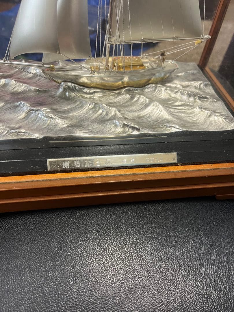 帆船　ガラスケース付き