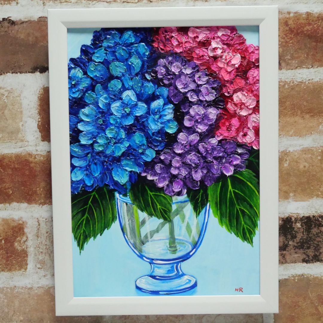 油絵 絵画 【アジサイの花】