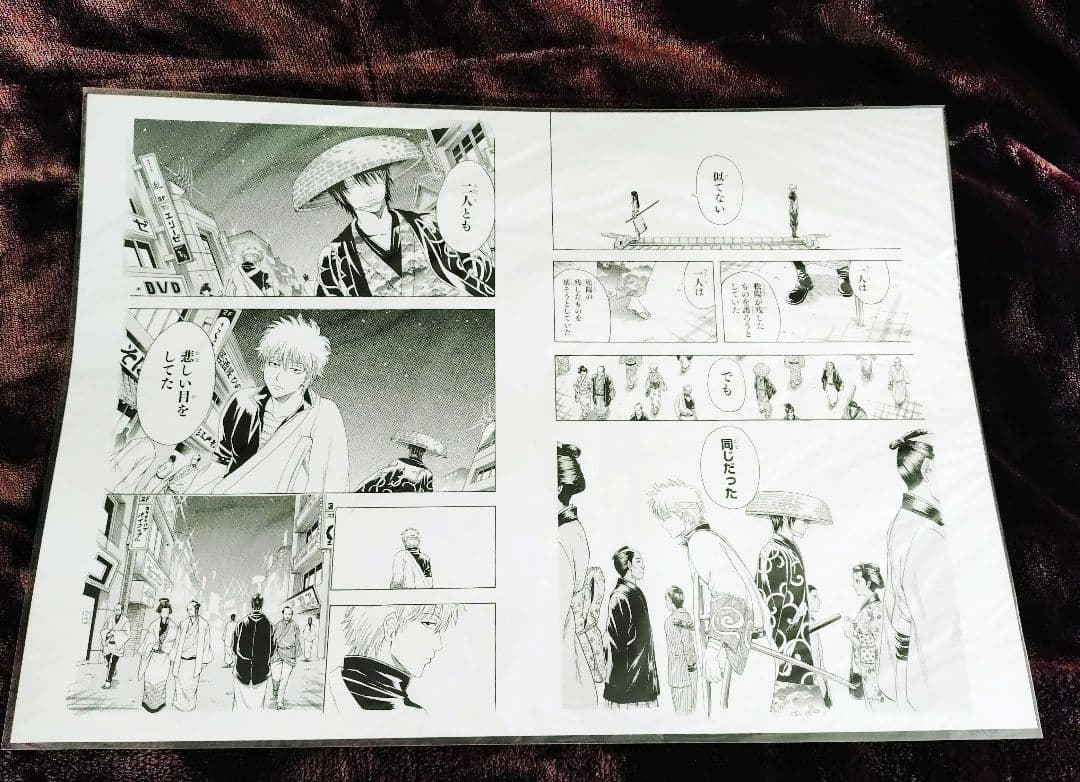 銀魂 複製原画