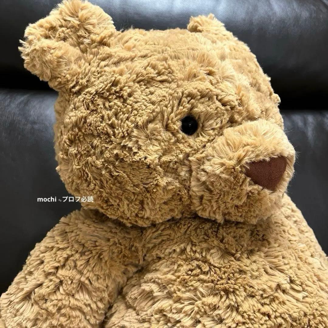 ぬいぐるみ  Really Big Bartholomew Bear56cm