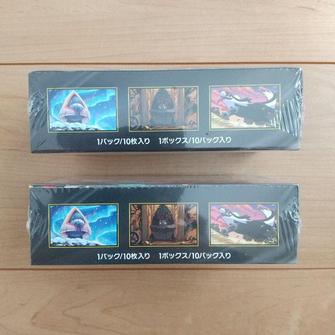 ポケモンカード MEGAドリームex 2box