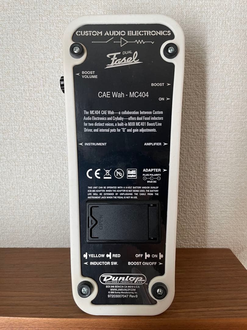 MXR ( エムエックスアール ) / MC404 CAE Wah ワウペダル