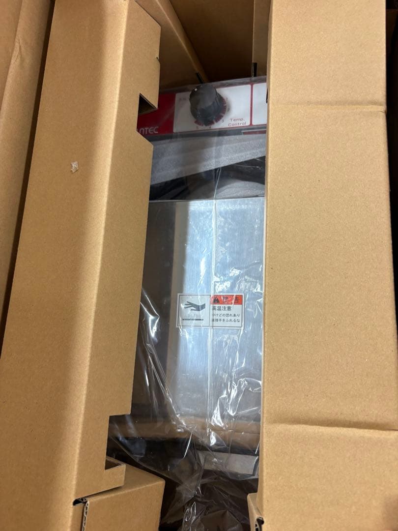 ク*。様 サンテック　BA-100　5本取り　クロワッサンバー（チェルキーバー）