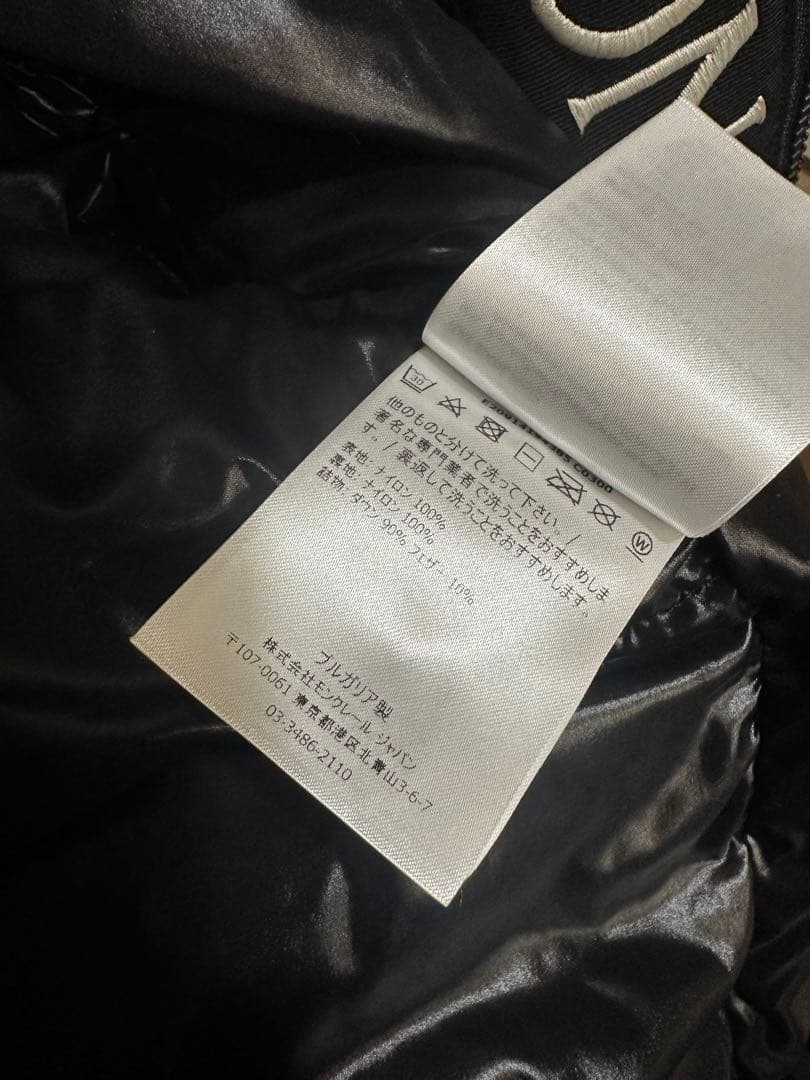 けんじんさん専用