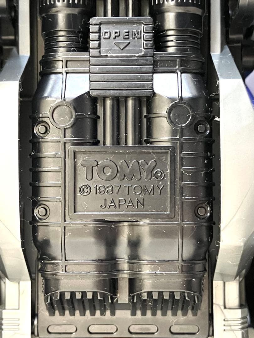 トミー ゾイド メガトプロス