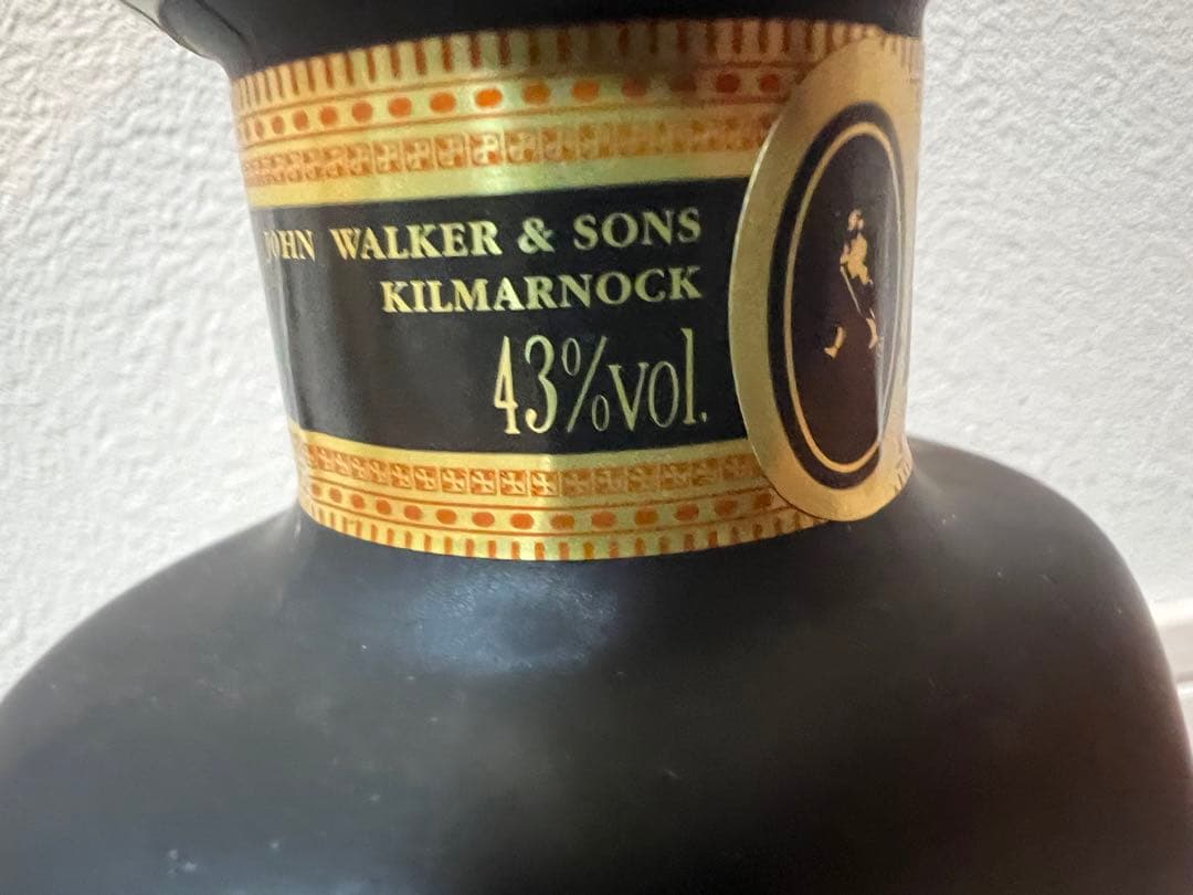 ジョニーウォーカー、エクセルシオール　古酒