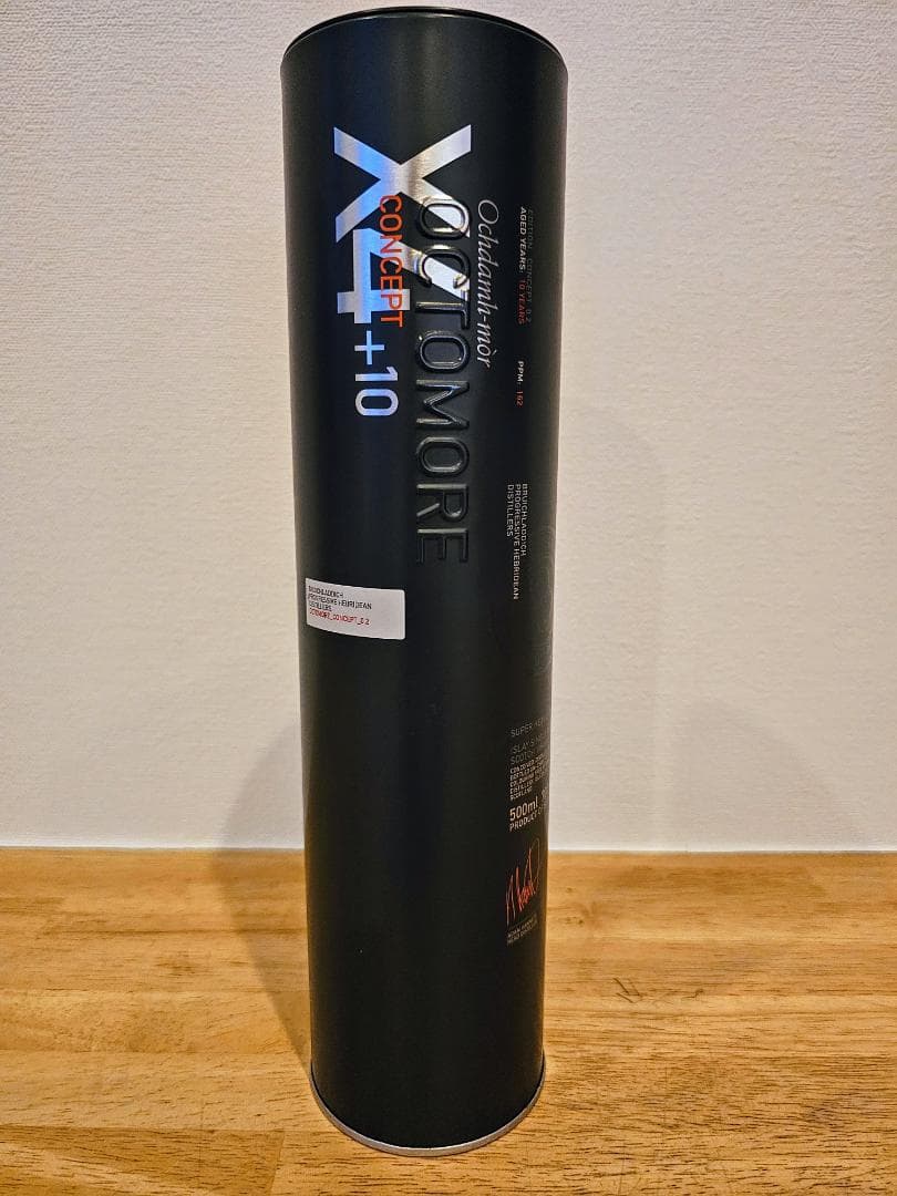 yy限定: OCTOMORE X4+10 / コンセプト 0.2 500ml