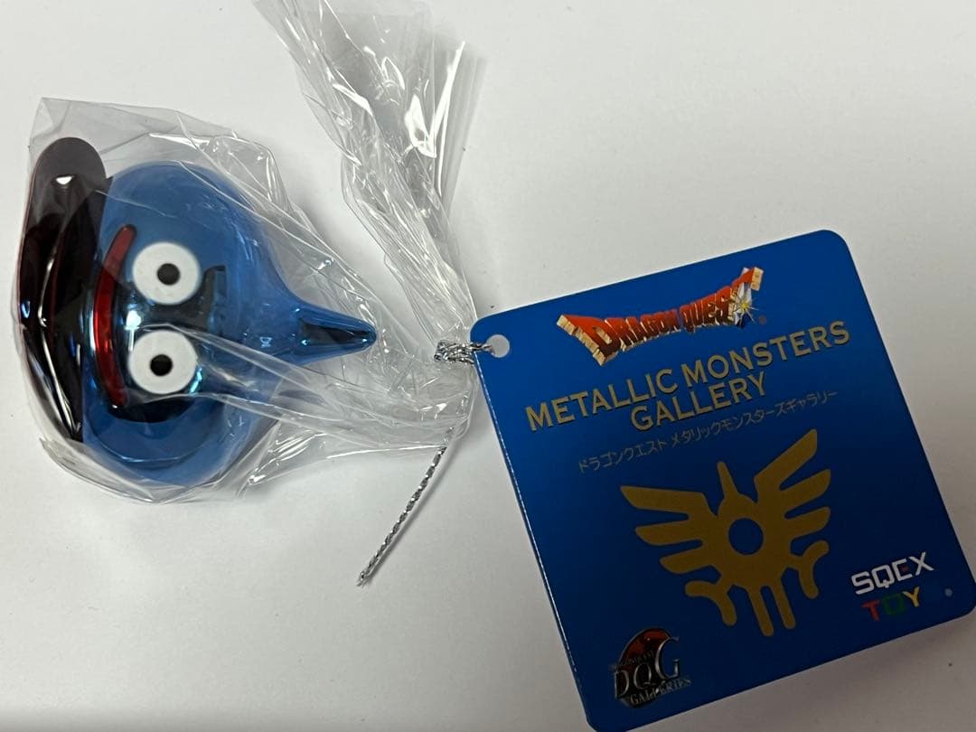 メタリックモンスターズギャラリー スライム 3体セット