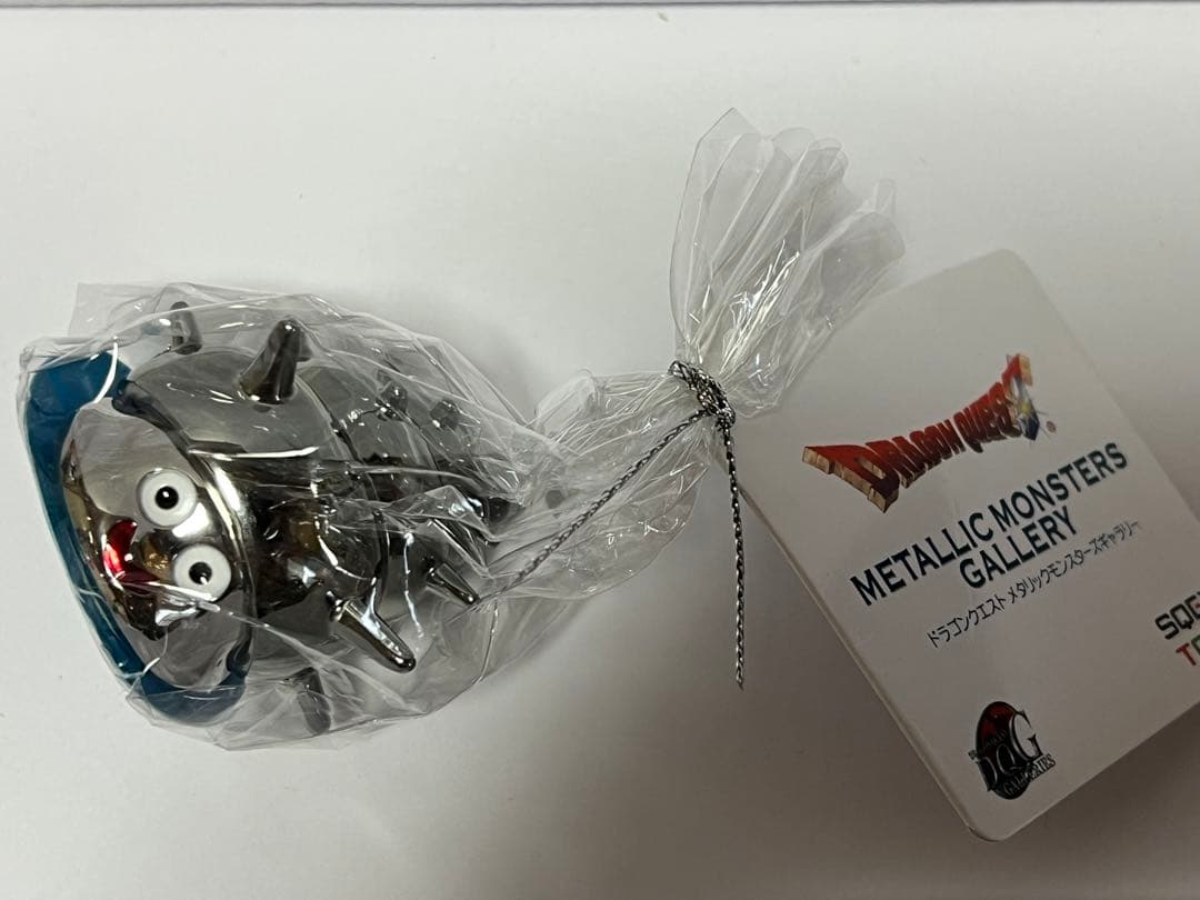 メタリックモンスターズギャラリー スライム 3体セット