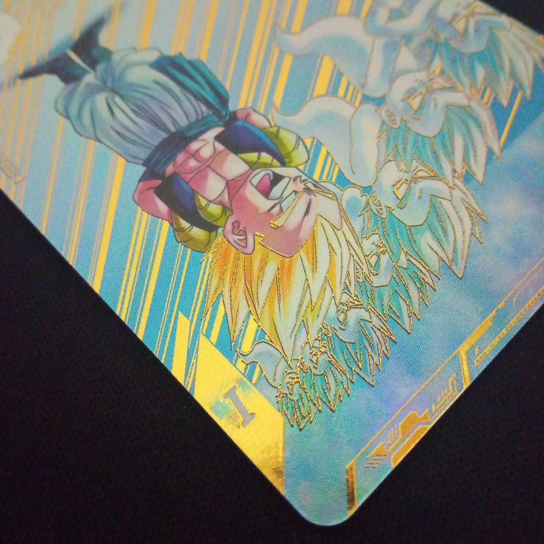 ドラゴンボールダイバーズSDV6-040★ゴテンクスパラレル