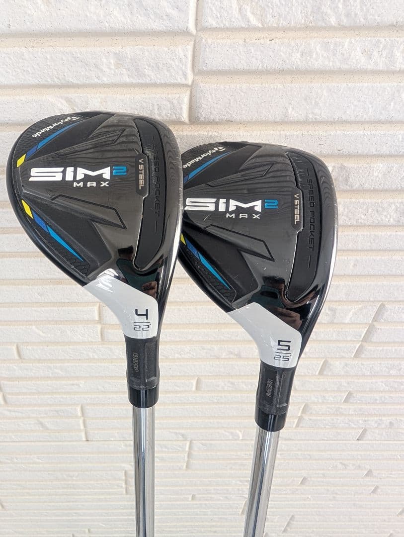 SIM2 MAX ユーティリティ 2本セット 4U 5U KBS ヘッドカバー付