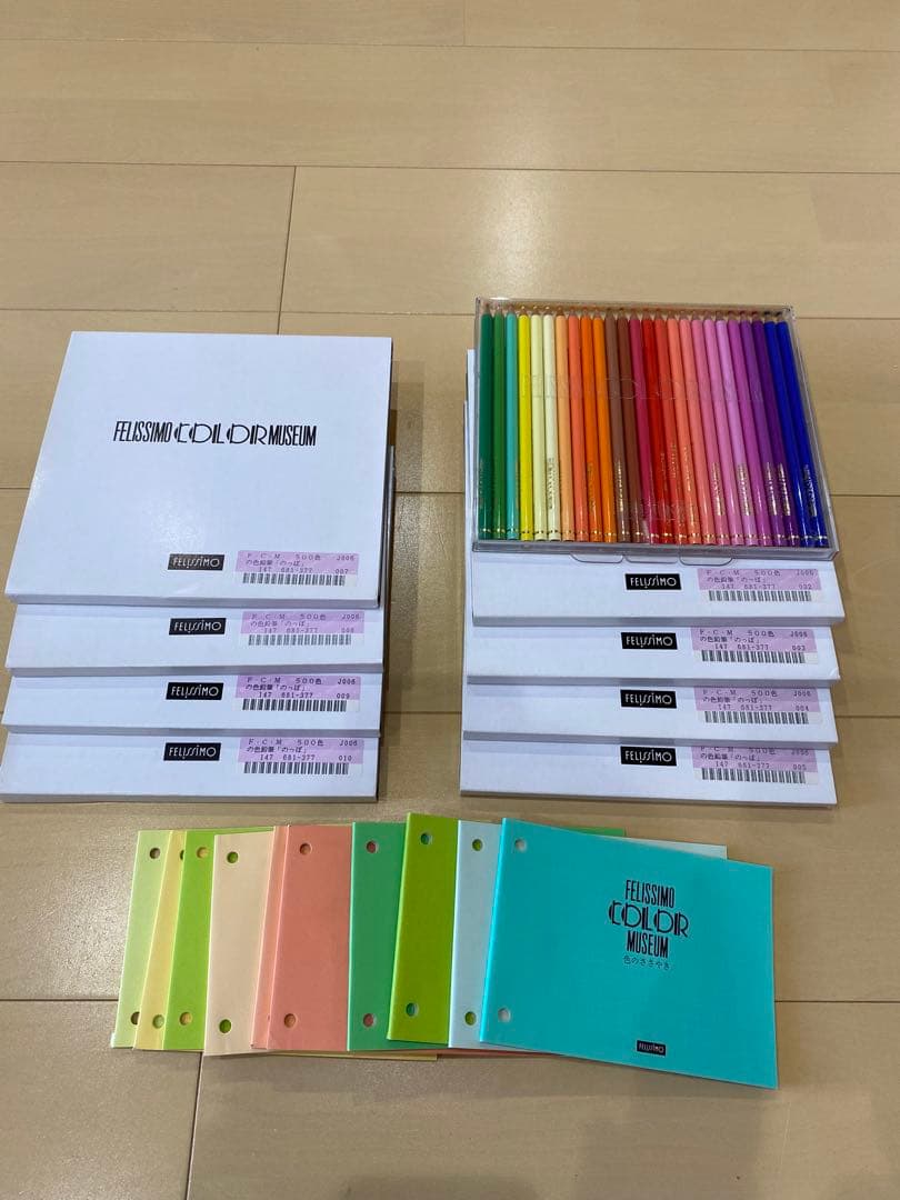felissimo 色鉛筆 500色 「のっぽ」 9ケース