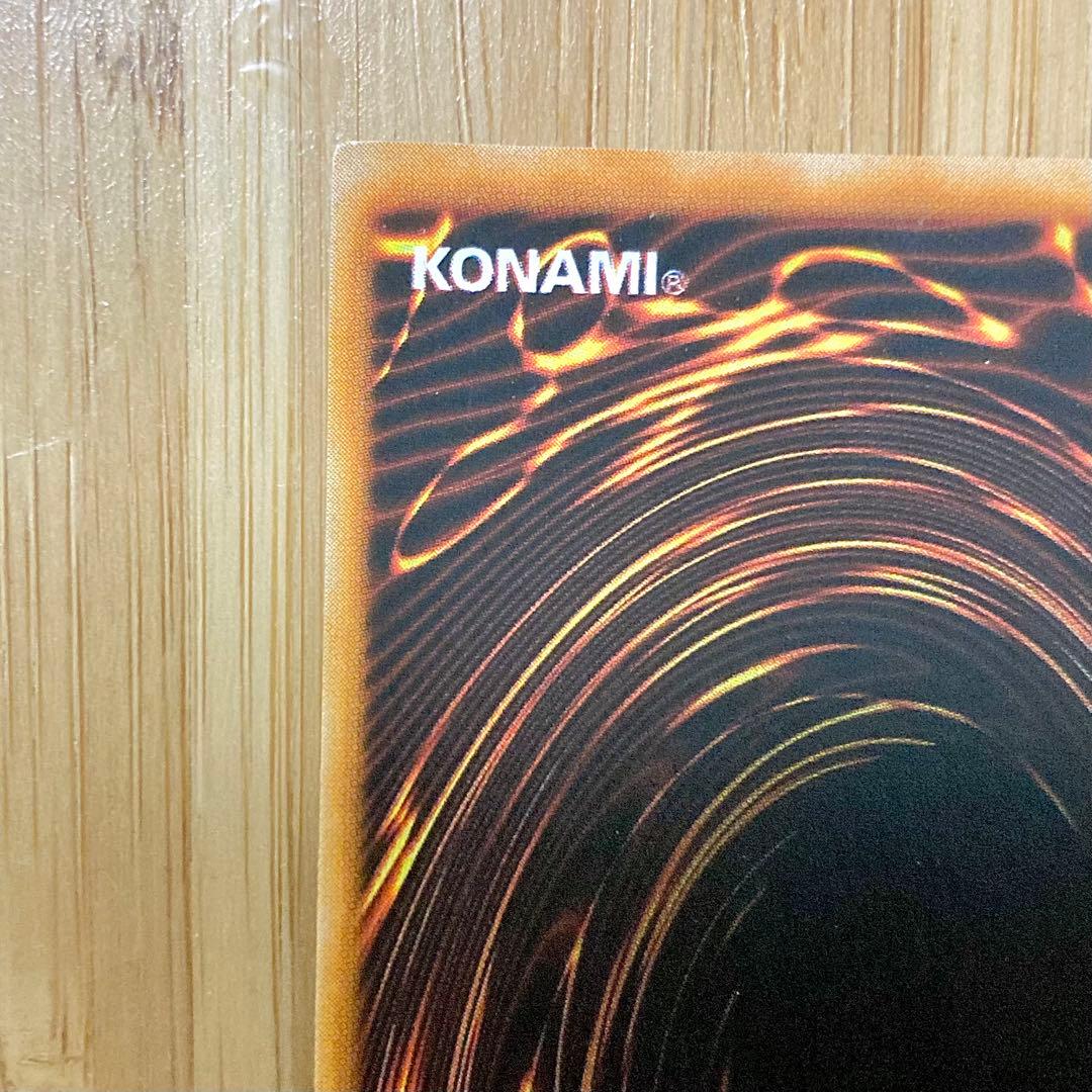 美品 マジシャンオブブラックカオス 初期 ウルトラレア 1999年