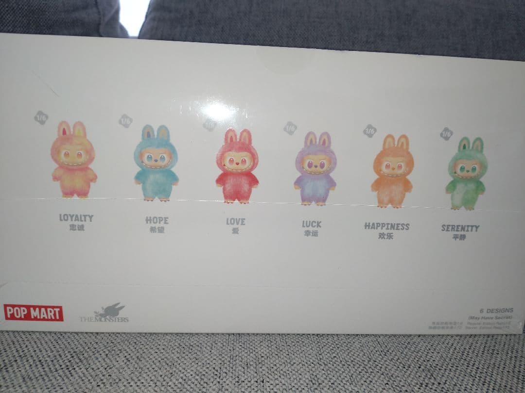 THE MONSTERS Big into Energy ラブブ　アソートBOX