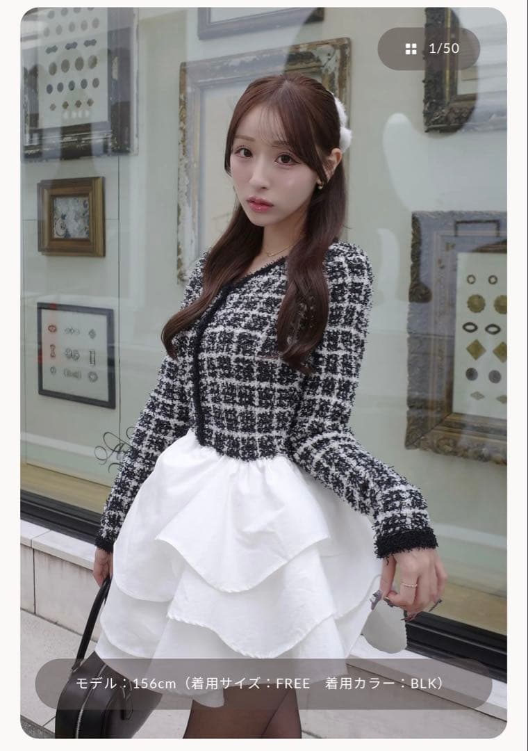 Darich ボリュームフリルツイードニットミニワンピース ダーリッチ