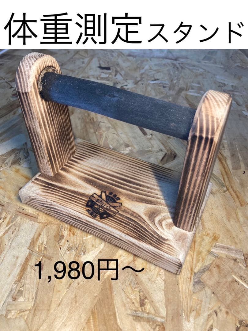 備長炭止まり木＆木製品✨何でも作ります✨(´∀｀=)
