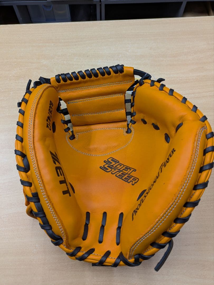 ZETT 少年軟式野球 キャッチャーミット　オレンジ