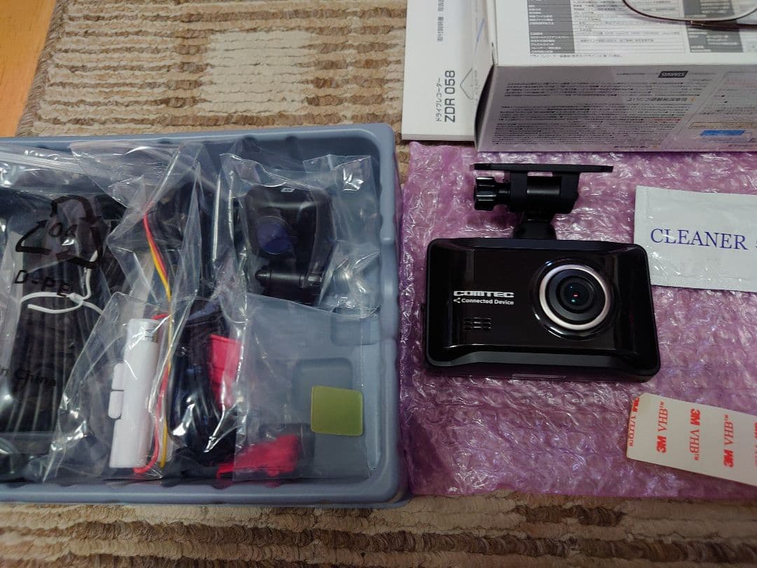 コムテック ZDR058 ドライブレコーダー 4G通信
